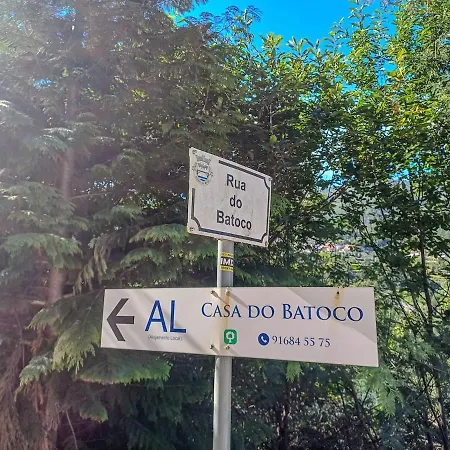 Casa Do Batoco *
